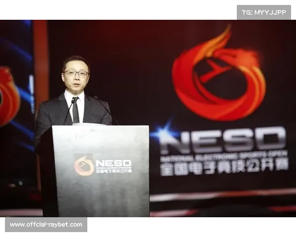 体育总局青少司试点电竞促进青少年身心健康项目探索与实践 体育总局青少司试点电竞促进青少年身心健康项目探索与实践